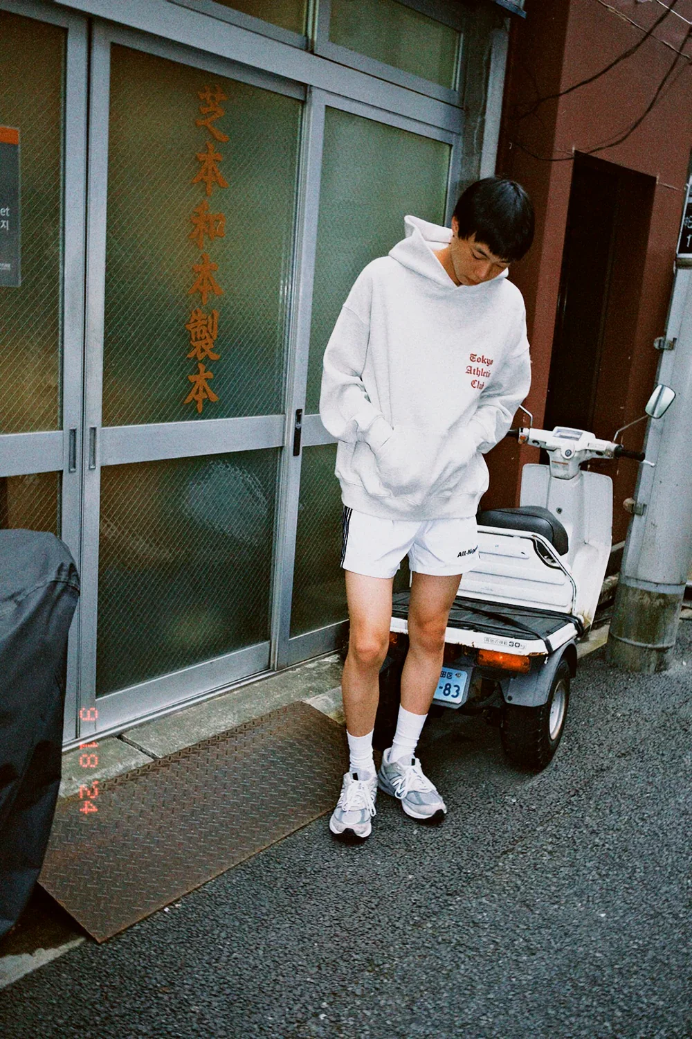 Product image 15